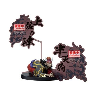 BanPresto - Demon Slayer: Kimetsu No Yaiba - Demon EX Series - Hantengu/Zohakuten/Gyokko (A:Hantengu)