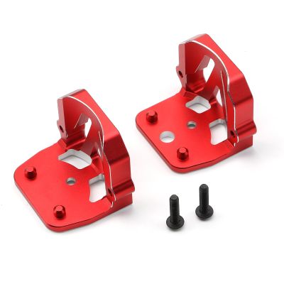 1/5 Aluminum Alloy Motor Mount, RC Car Accessories for TRAXXAS XRT 8S X-MAXX