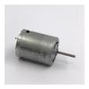 KOKYLEZN RK-370SD-4736 Carbon Brush Electronic Starter DC 3V-12V 44000RPM High Speed high Power Large Torque DIY RC Car Boat Toy Model view 3