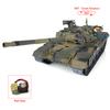 TOUCAN RC HOBBY 1/16 Henglong 7.0 Upgraded Russia T90 RTR RC Tank 3938 W/ 360 Turret Red Eyes for Age 14+ view 2
