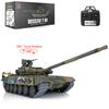 TOUCAN RC HOBBY 1/16 Henglong 7.0 Upgraded Russia T90 RTR RC Tank 3938 W/ 360 Turret Red Eyes for Age 14+ view 4