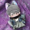niannyyhouse 10cm 20cm Plush Doll Clothes Collar Haori Lining Hakama Kimono Set Stuffed Doll Dressup (Blue, 20cm) view 2