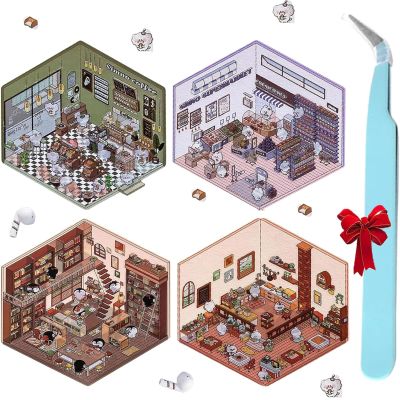 4 Sets DIY 3D House Stickers, Fun DIY Stickers Scene Make Your Own Mini Room Scenes, DIY Cozy Little Home House Scene Stickers Quiet Book, Cute Cartoon Sticker Scenes for Adult (4)