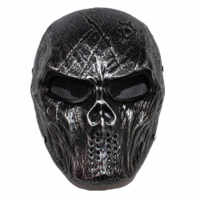 Amonkky Resin Character Mask Halloween Role Playing Mask Halloween Masquerade Costume Props. (Antique silver color)