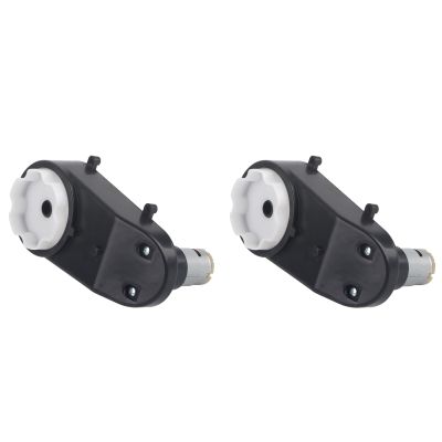 Eujgoov 6V 12V RS390 Electric Motor 1200020000RPM for Kids Powered Ride On Car Toys