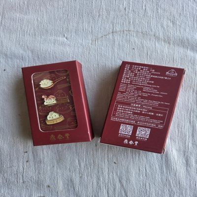 Three New Din Tai Fung Pins BaoBao Cuisine Badge Set - Red