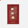 Three New Din Tai Fung Pins BaoBao Cuisine Badge Set - Red view 2