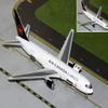 GeminiJets G2ACA1270 Air Canada Cargo Boeing 767-300F (Interactive Series); Scale 1:200 view 1