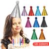 Alasum 10pcs Boys and Girls Birthday Hats Wacky Party Hats for Boys Girls Fun Cone-shaped Party Props Colorful Celebration Headwear view 2