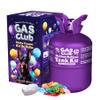 13L Helium Tank for Balloons At Home Up To 50 Latex Balloons Helium Balloon tank view 1