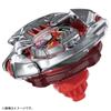 Beyblade X Beyblade X BX-38 Booster Crimson Garuda 4-70TP view 2
