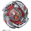 Beyblade X Beyblade X BX-38 Booster Crimson Garuda 4-70TP view 3