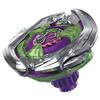 Beyblade X Beyblade X UX-09 Starter Samurai Saver 2-70L view 1