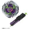 Beyblade X Beyblade X UX-09 Starter Samurai Saver 2-70L view 4