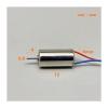 WLBQZESEG 612 Coreless Electronic Starter Hollow Cup Electronic Starter DC 3.7V 45000RPM High Speed Engine DIY UAV RC Drone Quadcopter Helicopter MAYAIYIN(Model C) view 2