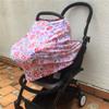 2 Pack Baby Car Seat Cover Soft Stretchy Nursing Cover, Sun Protection for Babies, Stroller Canopy, Breathable Infant Car Seat Canopy view 4
