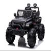 24V 2 Seaters Kids Ride On Car with Remote Control, 20 Large Seat 15.5" Large Wheels Truck, Electric Vehicle Car with Light, Storage Space, Bottle Holder,Music, Horn,USB for 3+ Years,Black view 1