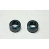 Mugen B2513 Shock Bottom Caps (2 Pieces): Msb1 view 1