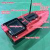 20kg Gear Magnetic 12V Servo Motor Line Release for CreseaProducts RC Fishing Bait Boat, Robotics, DIY (Red) view 3