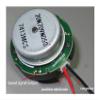 IPUDIS High Speed External Rotor 12V Brushless Electronic Starter Built-in Drive 20N High Speed Vacuum Cleaning Brushless Electronic Starter view 2