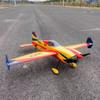 ZYHOBBY VOTEC 322 67in Fixed Wing Electric RC Model Airplane-PNP Version GA2000R-7 Moto (Yellow) view 3