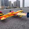 ZYHOBBY VOTEC 322 67in Fixed Wing Electric RC Model Airplane-PNP Version GA2000R-7 Moto (Yellow) view 4