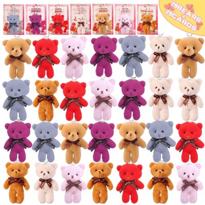 28PACK Bears Valentines Day Gifts for Kids Party Favors Classroom Bulk Kids Valentines Day Cards for School Class Non Candy Goodie Bag Stuffers Stuffed Animals Plush Toys Treats Classroom Exchange