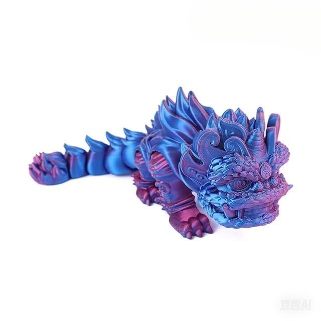 GSHLGAO D Printed Lion Dance