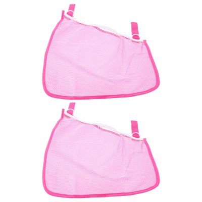 MOBUTOFU 2pcs Practical Stroller Hanging Bag Mesh Storage Pouch for Stroller Sling Easy Access Portable