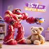 Holyton 5088 Smart Robots for Kids,Large STEM Programmable RC Robot, with Voice Control,APP Control,LED Eyes,Ideal Gift for 4 5 6 7 8 9 Years Old Boys and Girls view 2