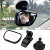 Adjustable Car Mirror Rear-Facing Mirror, Shatterproof Baby Mirror for Baby Rear Facing Forward Facing Infant view 3