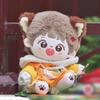 niannyyhouse 20cm Plush Doll Clothes Fruit Pattern Hoodies Overalls 8in Soft Stuffed Doll Dressup (Yellow-1) view 2