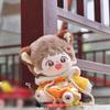 niannyyhouse 20cm Plush Doll Clothes Fruit Pattern Hoodies Overalls 8in Soft Stuffed Doll Dressup (Yellow-1) view 3
