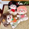 niannyyhouse 20cm Plush Doll Clothes Fruit Pattern Overalls 8in Doll Dressup (Orange) view 4