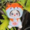 niannyyhouse 20cm Plush Doll Clothes Fox Panda Frog Kitten Pattern Headgear Overalls 8in Doll Dressup (Orange) view 2