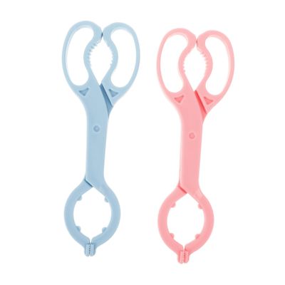 KOMBIUDA 2pcs Bottle Non- Feeding Tong Scald Design for Safe Use Multi-functional Bottle for Home and Travel Includes and Options