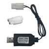 6.0V NiMH/NiCd Battery Charger Cable with Standard Tamiya Plug Compatible RC Car RC Tank RC Plane RC Boat and Other Remote Control Toys for Universal 6.0V Lipo Battery USB Charger (1) view 1