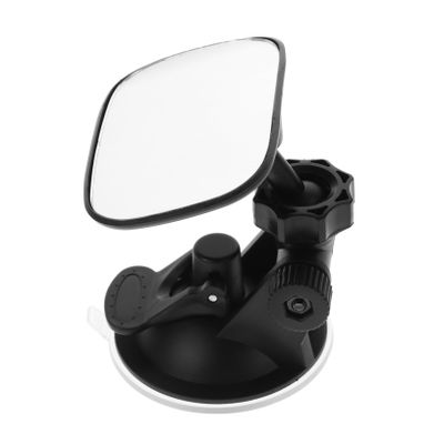 Gatuida Rotating Viewing Mirror Car Rearview Mirror for Rear Facing Suction Cup Mount Wide Angle Safe for