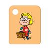 Galakto Kinderlieder 2, 1 Galakto Token - Portable, Easy to Use, Fun, Child-Friendly, Red, Pink, USB, 3.5mm Jack view 2