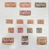 15 German Stamps for Collector 1923 Danzig Free City of Danzig Fine Used/Cancelled No Charge Postage Inside US view 1
