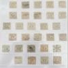 29 German Stamps for Collector 1922 Danzig Free City of Danzig Fine Used/Cancelled No Charge Postage Inside US view 2