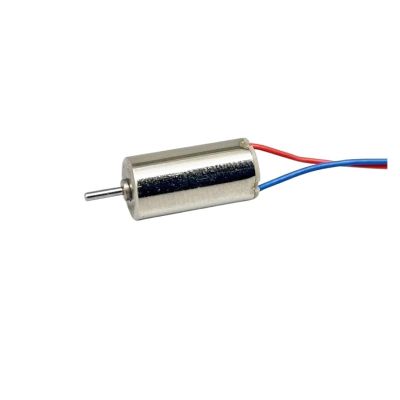 VUBBJCRS 612 Coreless Electronic Starter Hollow Cup Electronic Starter DC 3.7V 45000RPM High Speed Engine DIY UAV RC Drone Quadcopter Helicopter(Model C)