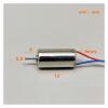 VUBBJCRS 612 Coreless Electronic Starter Hollow Cup Electronic Starter DC 3.7V 45000RPM High Speed Engine DIY UAV RC Drone Quadcopter Helicopter(Model C) view 2