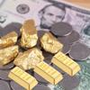 10pcs Mini Gold Bars Model for Doll House, Alloy Golden Bricks, Miniature Layout Decor, Hollow Design, 0.98 * 0.43 * 0.23inch view 4
