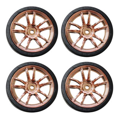4PCS 1/18 Drift Car Tires, Replacement Tires for LDRC Drift Car LD1804 LD1899 LD1803 LD1802 LD1801 (LDRC-T-RG-2)