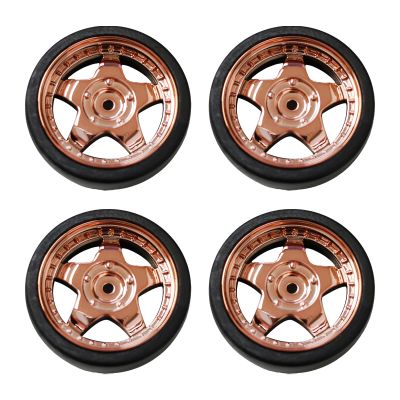 4PCS 1/18 Drift Car Tires, Replacement Tires for LDRC Drift Car LD1804 Drifting Car (LDRC-T-RG-1)