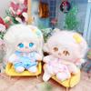 niannyyhouse 10cm-15cm 20cm Plush Clothes Overalls Doll Dressup (White, 20cm) view 4