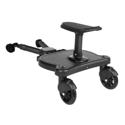 DAERNA Universal Stroller Board, Stroller Board with Replaceable Seat, Stroller Standing Board for Toddler to Ride, Holds Children Up to 55lb