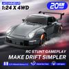 ACAMMZAR RC Drift Car, 1:24 Remote Control Car for Kids, 20KM/H 4WD High Speed RC Cars with LED Lights, Two Batteries, Extra Drifting Tires, Vehicle for Adults Boys Girls view 2