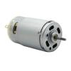 VNYERRNI 2.3mm Threaded Shaft 390 Micro DC Motor 7.4V 19500 RPM High Speed High Torque DC Electric Motor DIY Toys Motor view 1